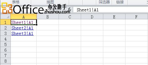 excel超链接工作簿 Excel 2010使用超链接为工作簿制作目录