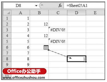 excel公式计算错误 检测和解决Excel公式错误或者问题的工具和方法