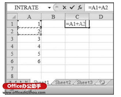 excel怎么输入公式 Excel中输入公式及修改公式的方法
