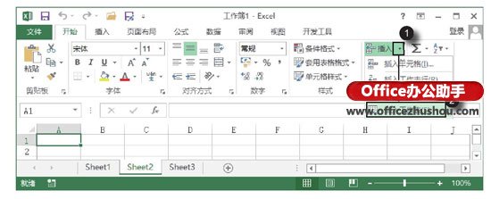 excel怎么新建工作表 新建Excel工作表的几种方法
