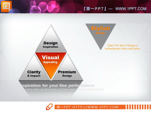 三角形并列关系ppt素材 一张并列组合关系的三角形PPT图表模板