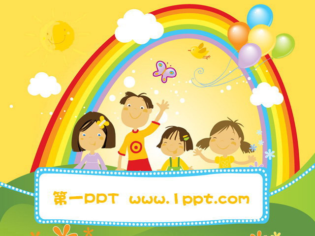 卡通PPT背景模板 卡通风格的六一儿童节PPT模板