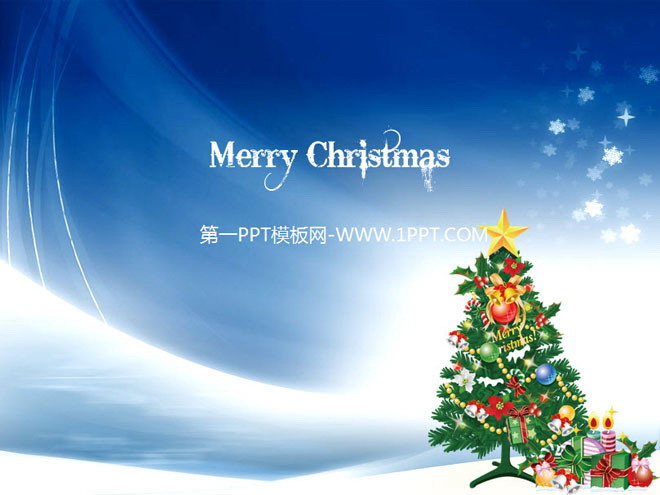 精美好看的PPT模板 精美的圣诞树背景的圣诞节PowerPoint模板