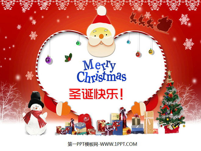 红色PPT背景 圣诞老人圣诞礼物背景的圣诞节幻灯片模板