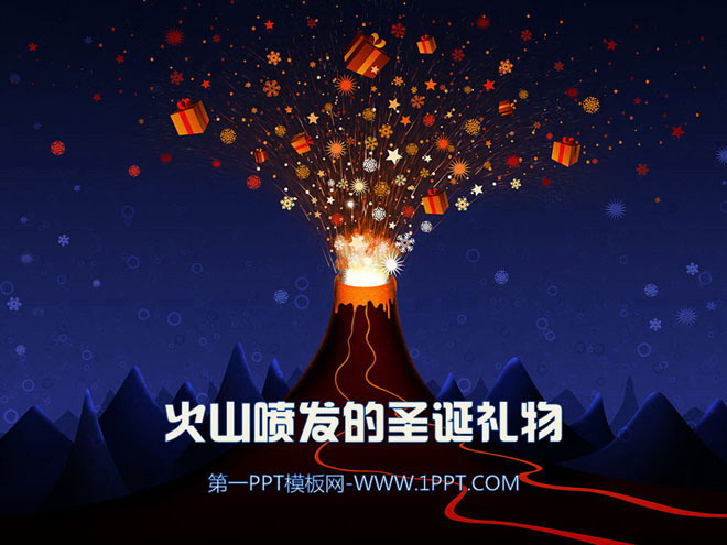 蓝色PPT背景 火山喷发的圣诞礼物背景Merry Christmas幻灯片模板