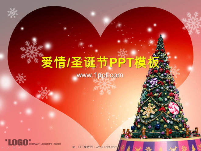 红色PPT背景 动态温馨浪漫的圣诞节PowerPoint模板下载