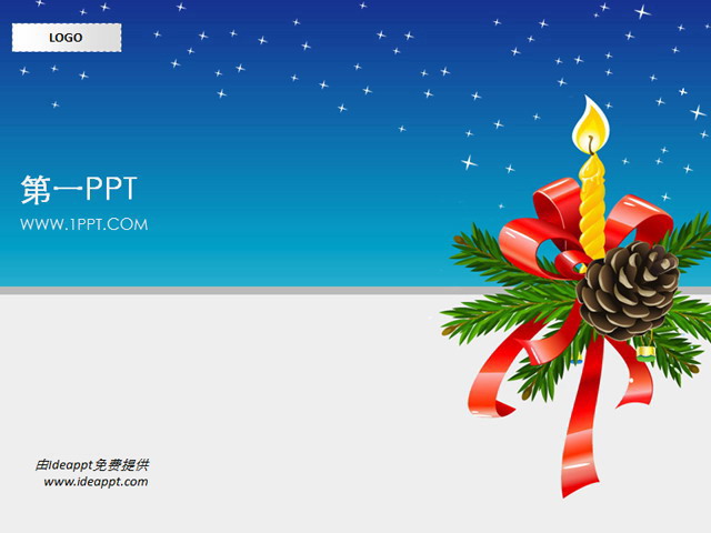 蓝色星空背景 星空蜡烛圣诞节PPT模板下载