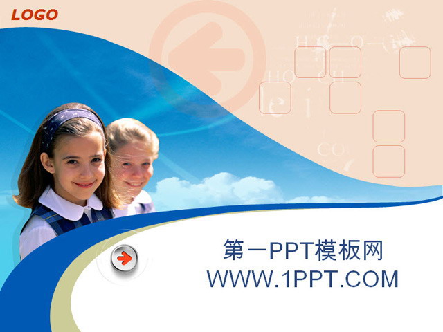 儿童PPT背景图片 儿童背景图片教育PPT模板下载