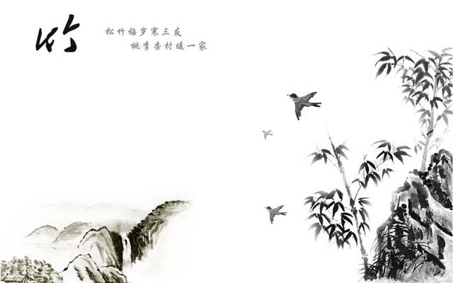 黑白背景麻雀PPT背景图片 黑白色的竹林云雀背景中国风PowerPoint模板