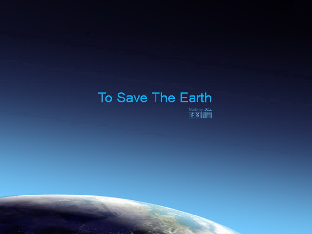地球PPT背景 精美的保护地球PPT模板下载