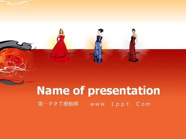服装行业PPT模板下载 红色时装模特背景艺术PPT模板下载