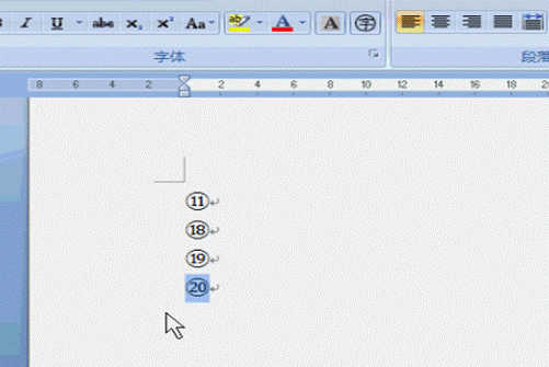 如何在excel中打钩 如何在Excel中插入可以打勾的方框