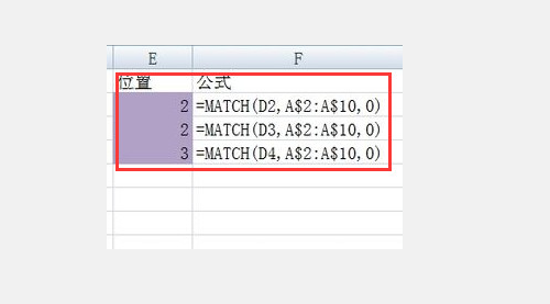 match函数 Match函数概述