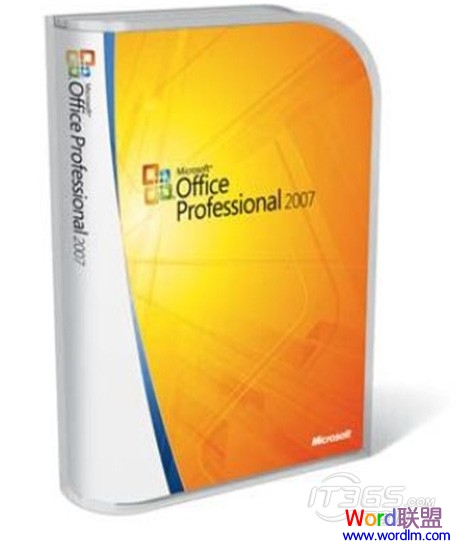 Office 2007 全面大促销 Office 2007 全面大促销！精彩好礼等着您！