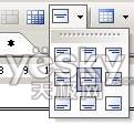 在线模板制作个人简历 用WPS Office 2009在线模板制作个人简历