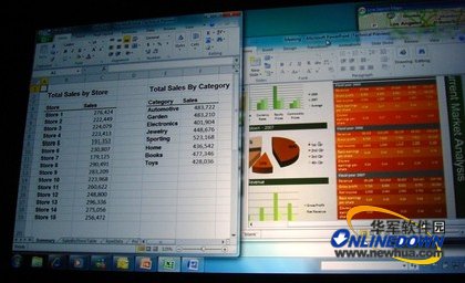 微软“揶揄”Office 2010 截图 微软“揶揄”Office 2010 截图赏