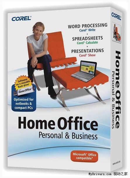 Home Office 兼容微软 Corel发布上网本专用办公套装Home Office 兼容微软